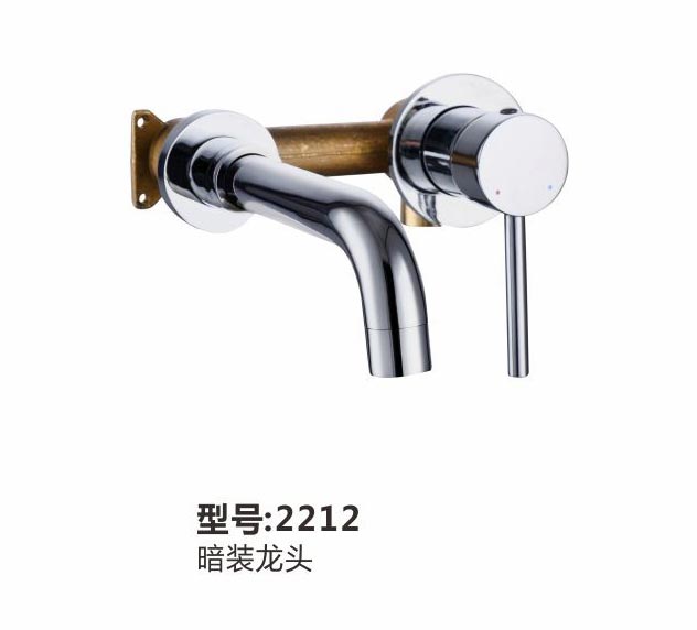 暗装花洒