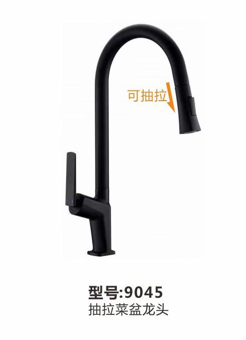 菜盆龙头
