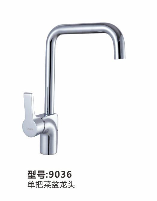 菜盆龙头