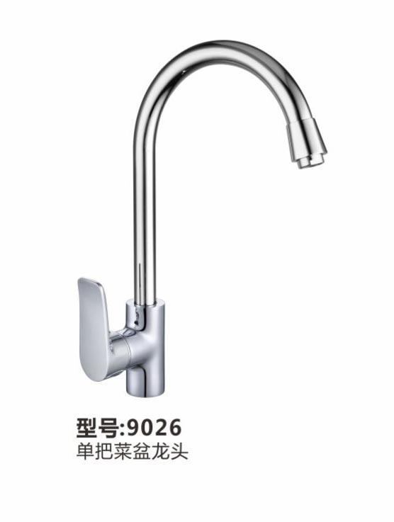 菜盆龙头