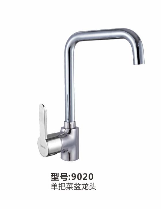 菜盆龙头
