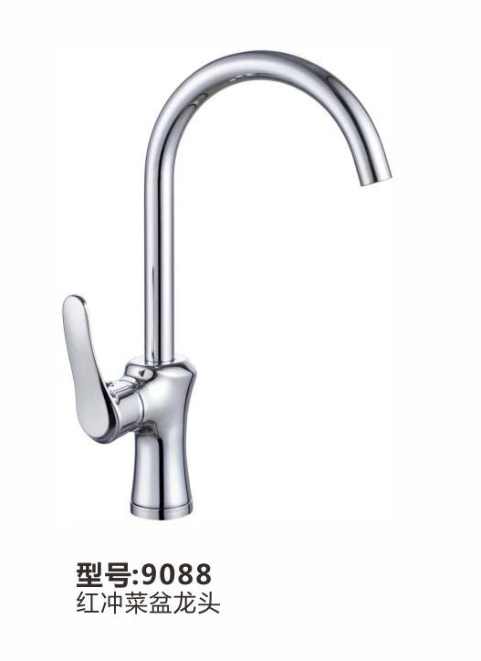 菜盆龙头
