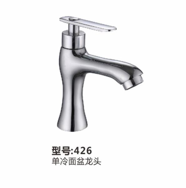 单冷龙头