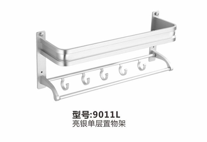 挂件系列