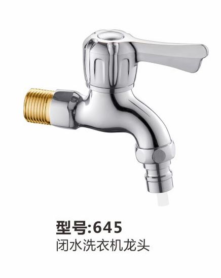 快开龙头
