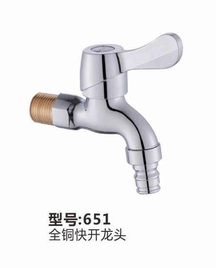 快开龙头