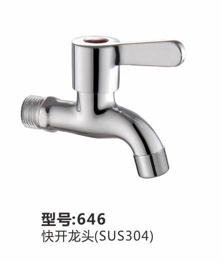 快开龙头