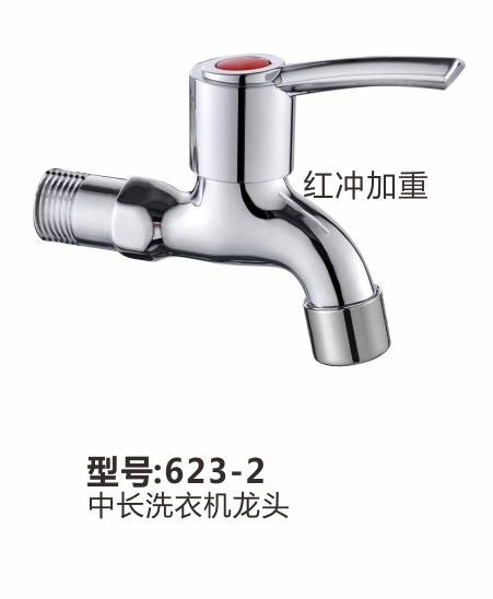 快开龙头