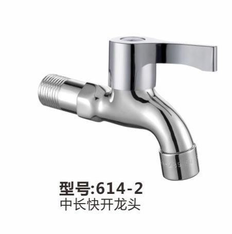 快开龙头
