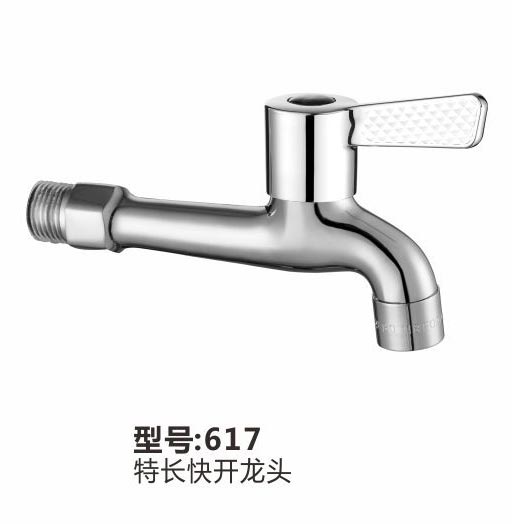 快开龙头