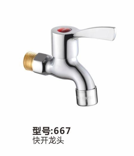 快开龙头