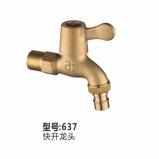 快开龙头