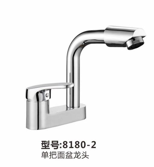 两联系列