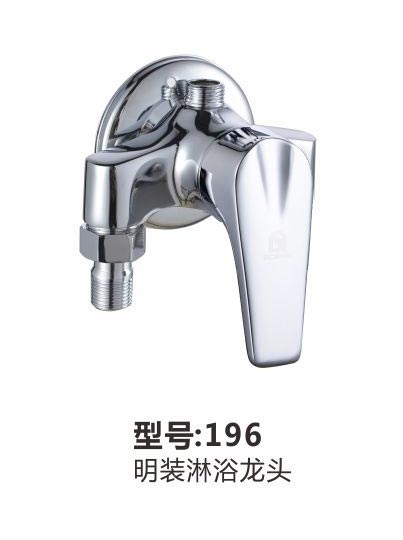 两联系列