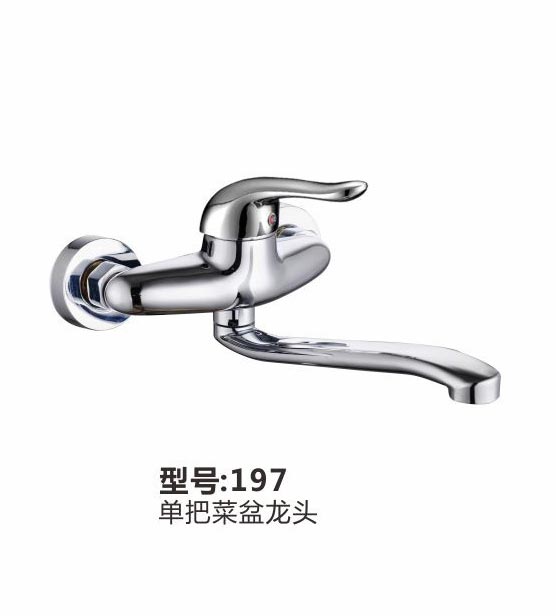 两联系列