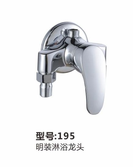 两联系列