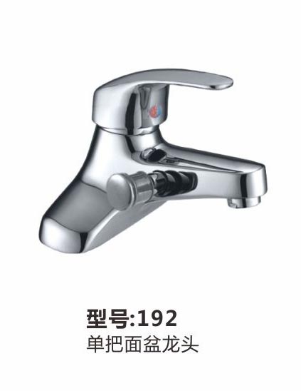 两联系列