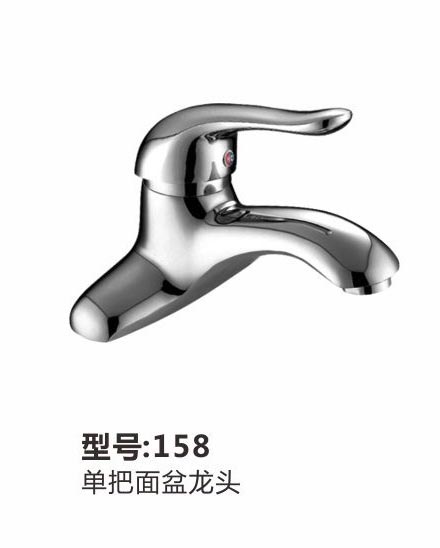 两联系列