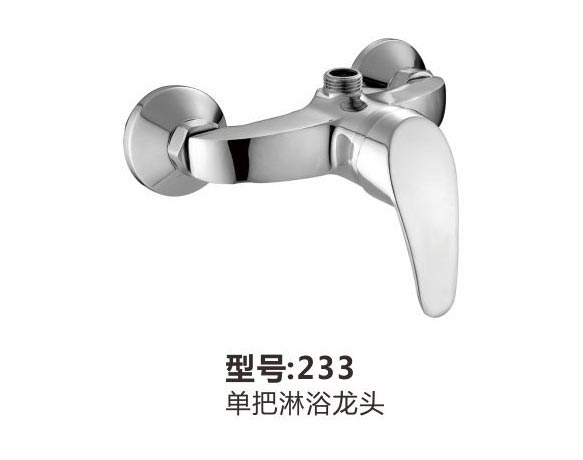 两联系列