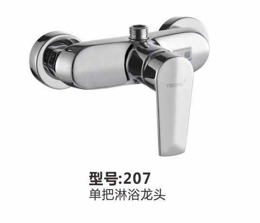 两联系列