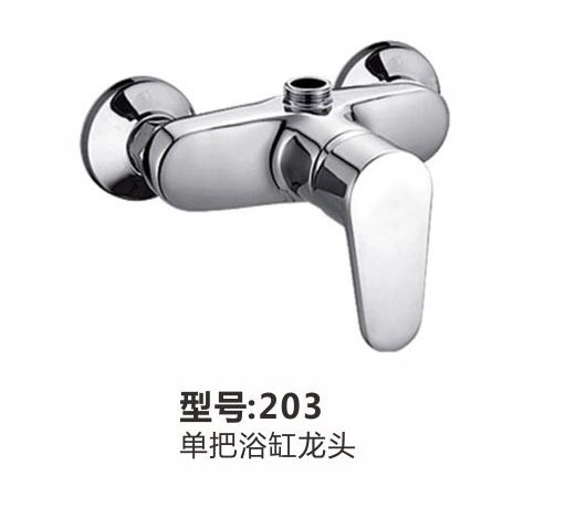 两联系列