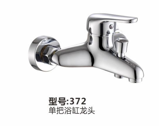两联系列