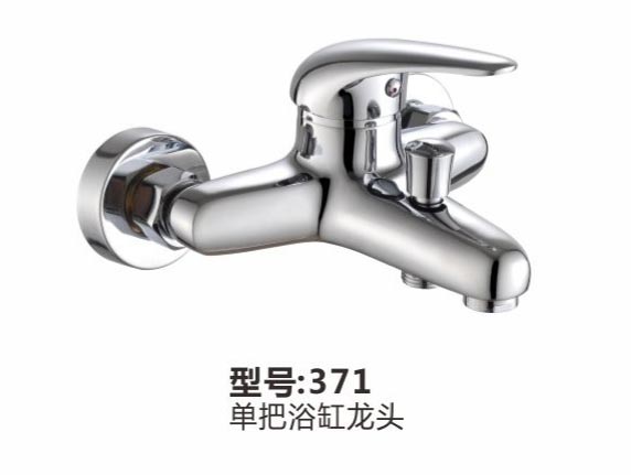 两联系列