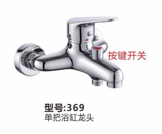 两联系列