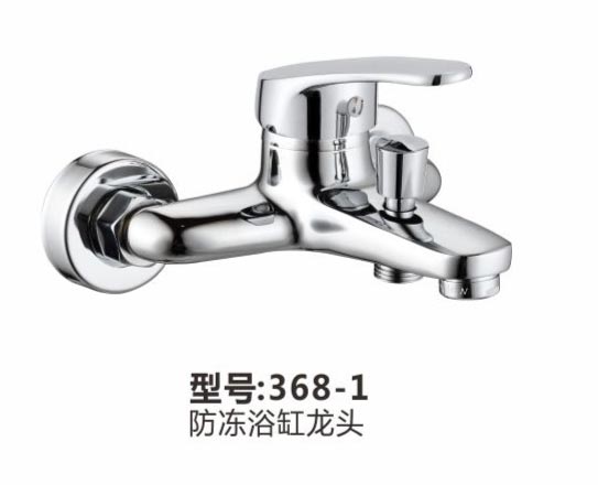 两联系列