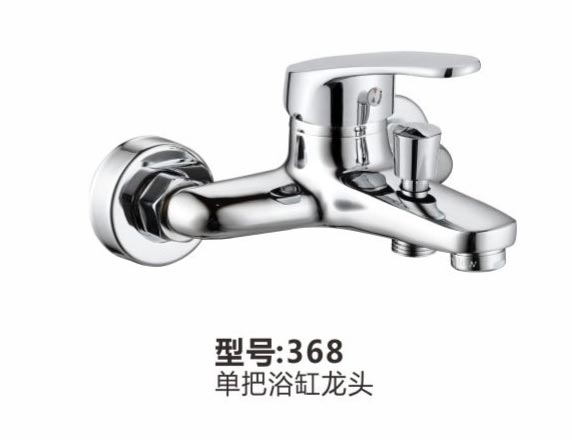 两联系列