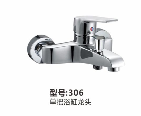 两联系列