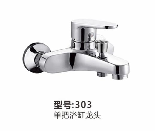 两联系列