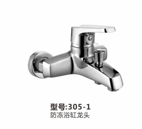两联系列