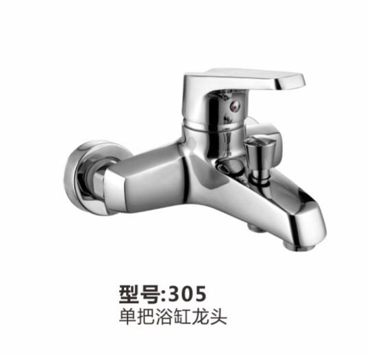 两联系列