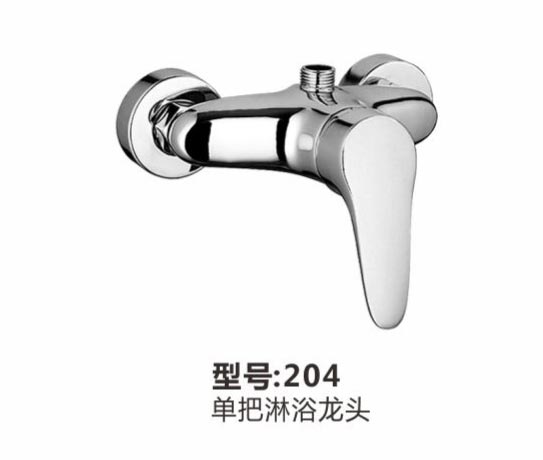 两联系列