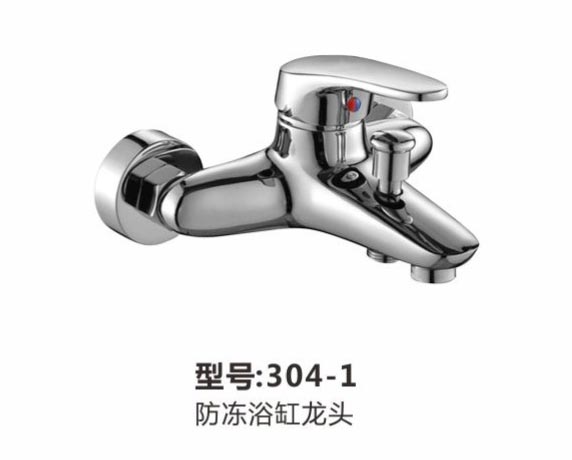 两联系列