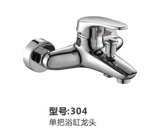 两联系列