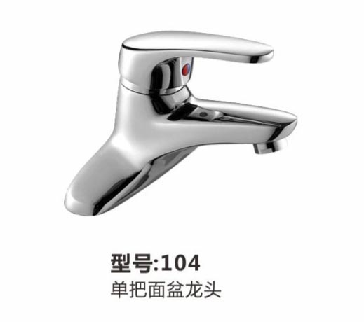 两联系列