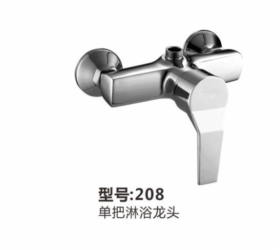 两联系列