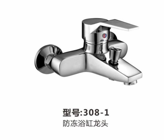 两联系列
