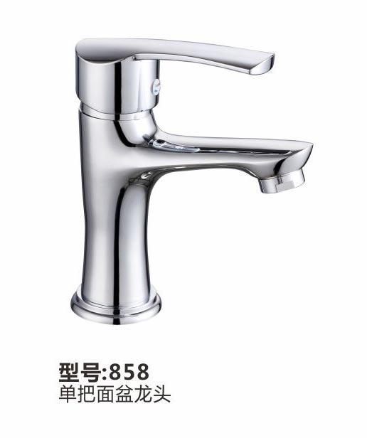 面盆龙头