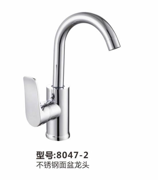 面盆龙头