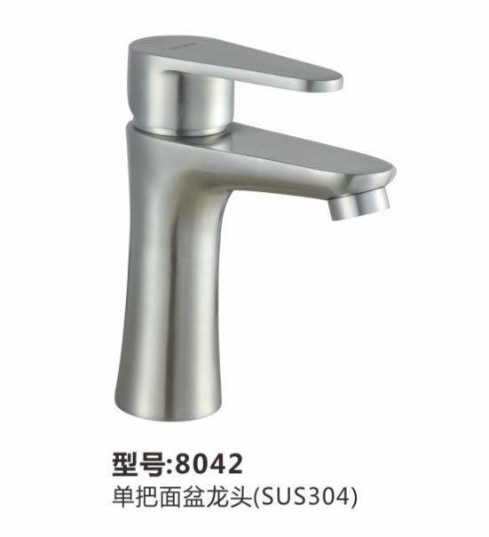 面盆龙头