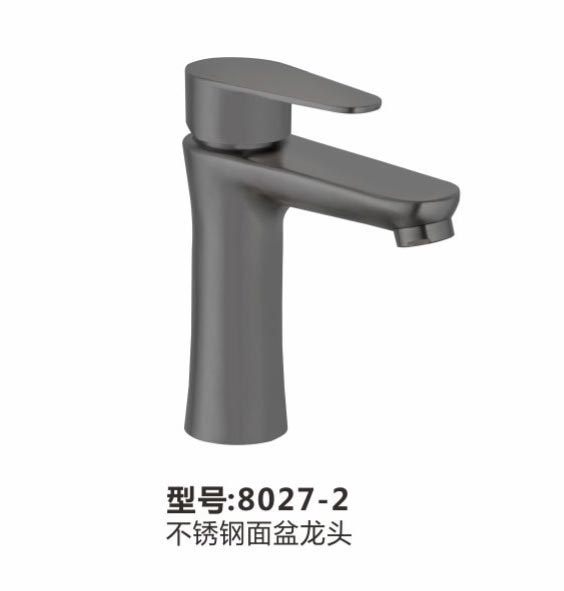 面盆龙头