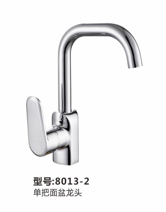 面盆龙头