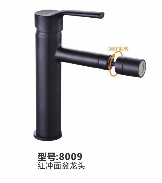 面盆龙头