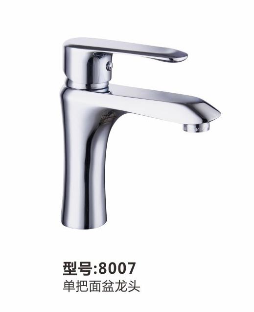 面盆龙头