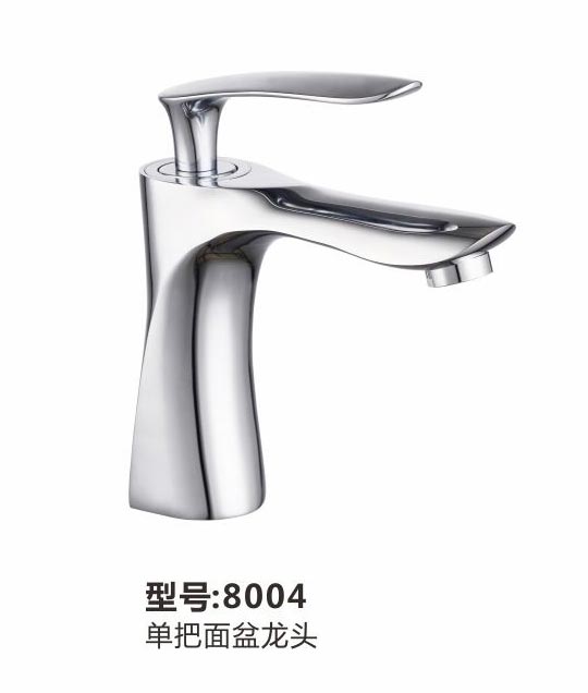 面盆龙头