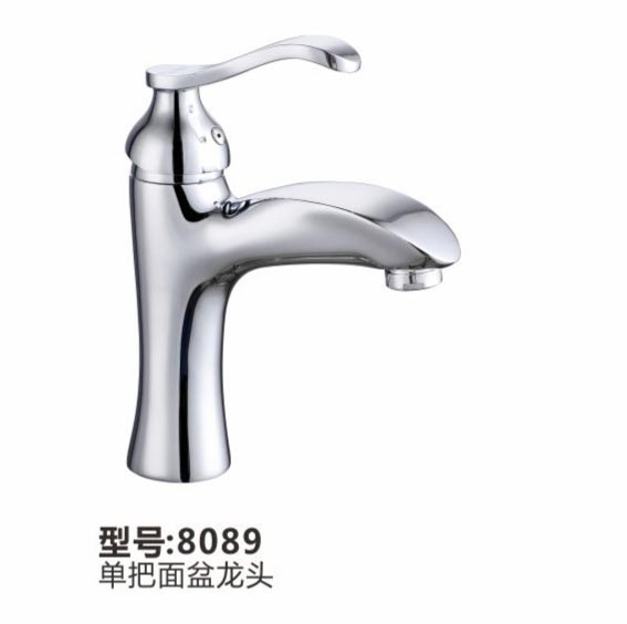 面盆龙头