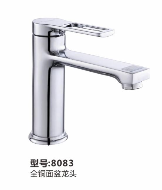 面盆龙头
